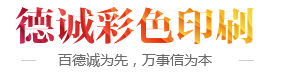 移動(dòng)護(hù)理_智慧病房_護(hù)理查房機(jī)器人_患者床旁系統(tǒng)_天坦軟件