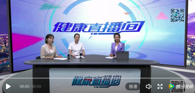「科普」智慧病房，智慧服務(wù)